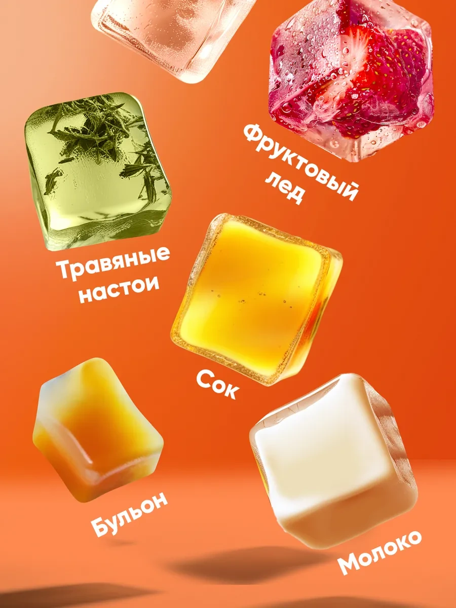 Rope Tek Kullanımlık Buz Dondurma Poşetleri 316937276 Beyaz