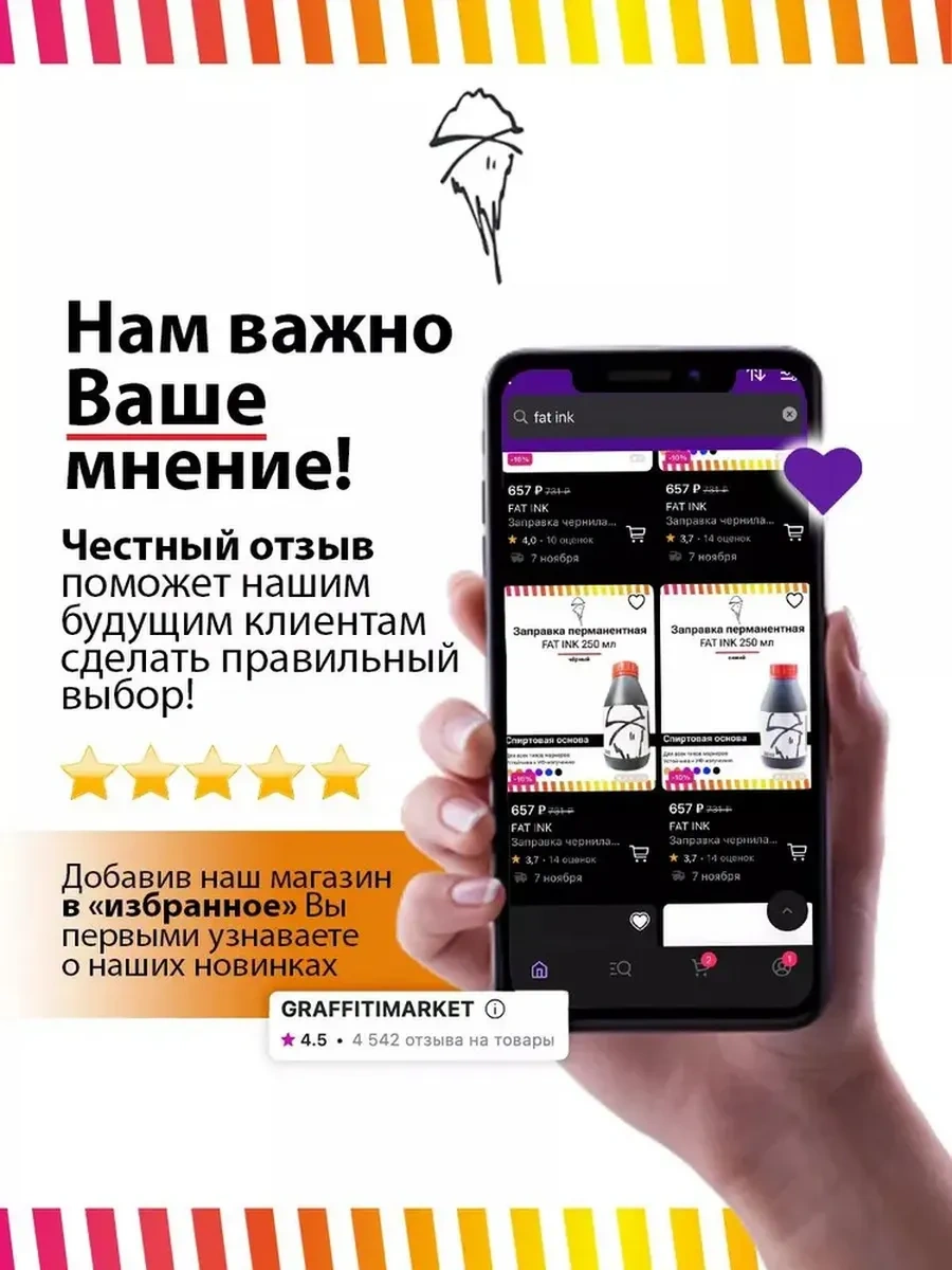 Arton Artson A911 Siyah Graffiti Boya Spreyi 29220685