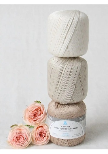 Kamteks Örme İplik Pamuk Merserize 144087479