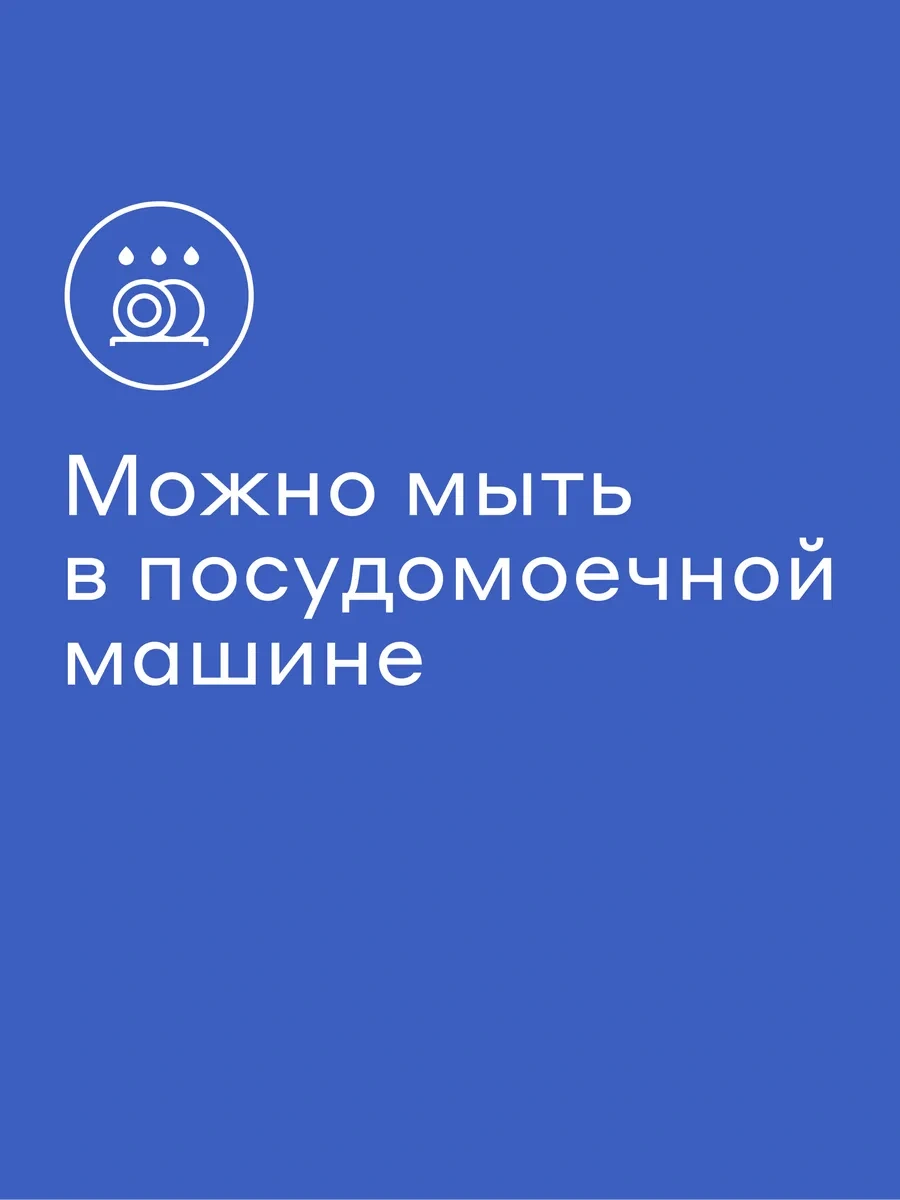 Pragma Şampanya Bardakları, 2 Adet, 280 Ml, Daı230196 308289512