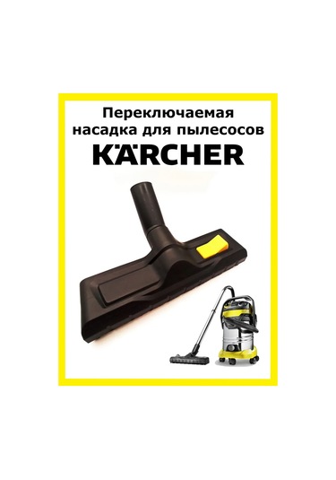 Clean Trend Zelenikev İçin Ayarlanabilir Yer Başlığı 263781868