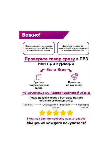 Smart Solutions Lystad 460 Ml Mutfak Sabunluklu Ve Süngerli 123018905 Siyah