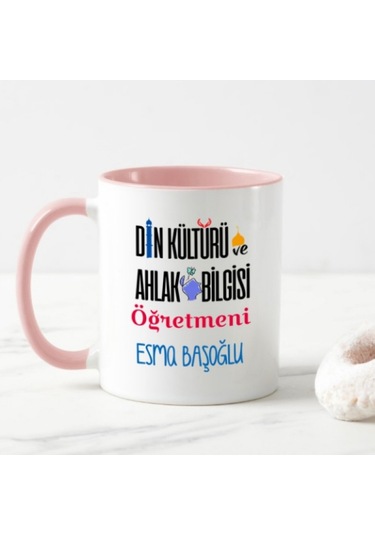 Kişiye Özel Din Kültürü Öğretmeni Kupa Bardak Ha07