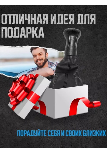 Power Resulting Skoda Fabia İçin Siyah Kılıflı Çift Yivli Masa Kalemi 167994928 Siyah