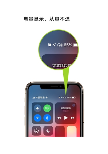 Cbtx Ewa-A106PRO Ultra Mini Bluetooth Hoparlör