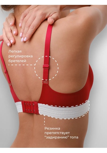 Bonechka Desteksiz Sütyen Dekolte 248485075 Kırmızı