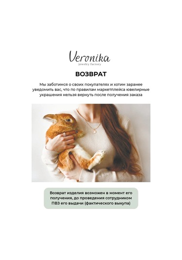 Veronika 925 Ayar Gümüş Falanks Yüzüğü - Alaçatı 275055803 Gri