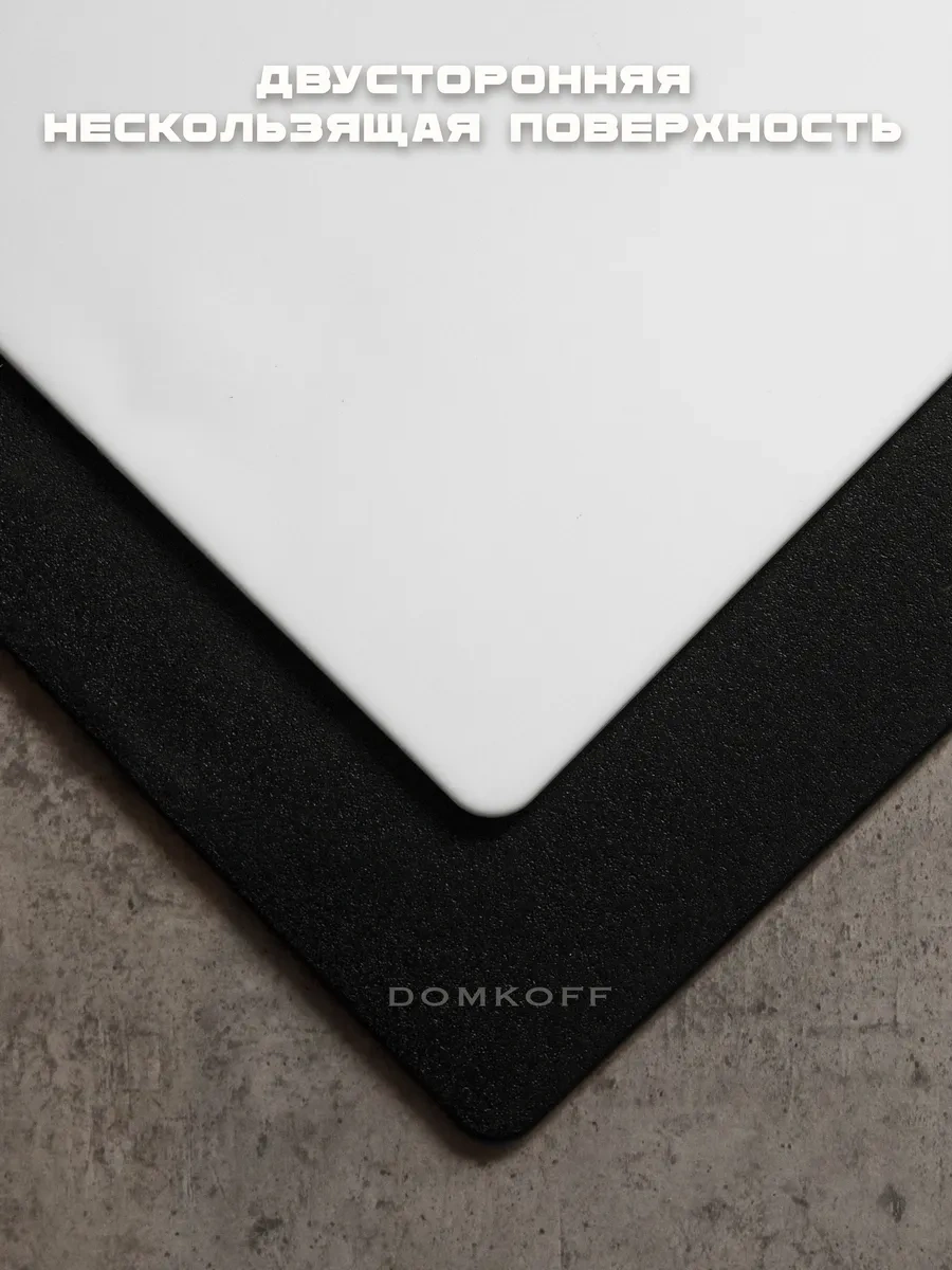 Domkoff Ahşap Kesme Tahtası Seti Üstü Standlı 271028183 Gri