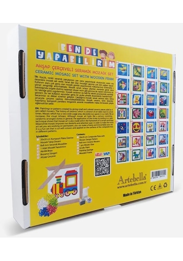 21 I Çocuk Ahşap Çerçeveli Seramik Mozaik Set 20x20 Cm