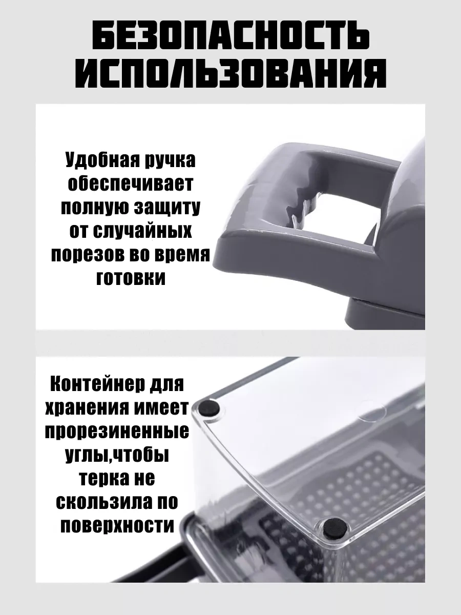 Ummiland El Tipi Sebze Rendesi 257178671 Gri