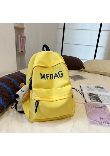 Sevimli Kızlar İçin Dev Kapasiteli Sırt Çantası - Tatlı Tasarım, Okul & Seyahat Uyumlu, Hafif Ve Şık Genç Kız Sırt Çantası Bej