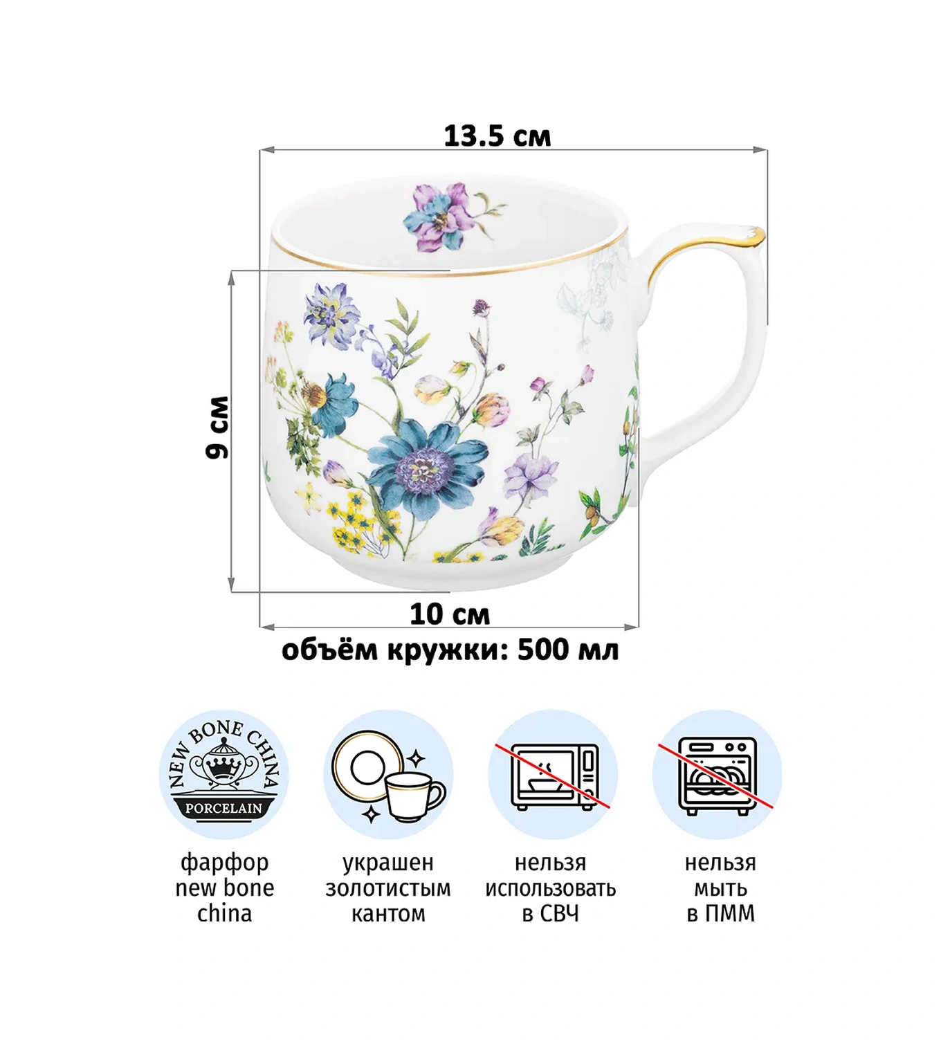 Elan Gallery "juliette" Kupa, 500 Ml 221495459 Yeşil