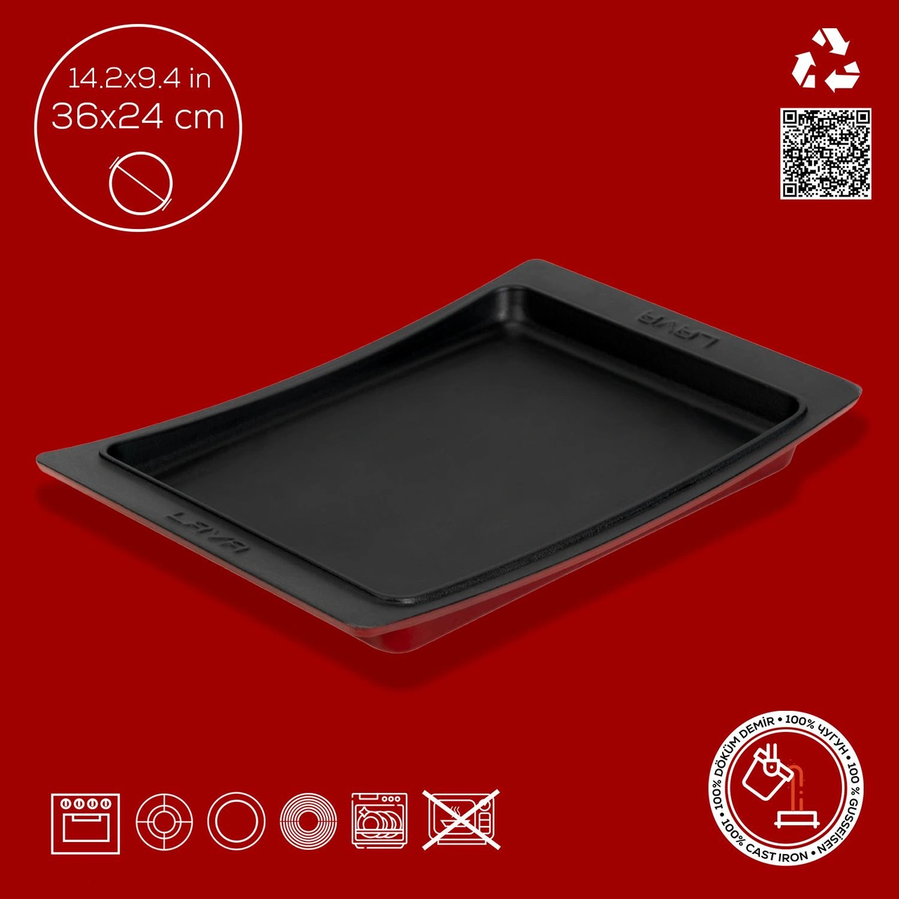 Lava Döküm Dikdörtgen Servis Tabağı. Ölçü 36x24cm.-bordo Bordo