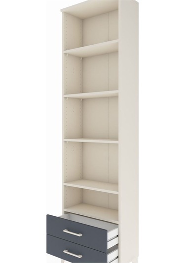 Arges Dolap 5 Raflı 2 Çekmeceli 60x30x221 Aytaşı-antrasit Aytaşı