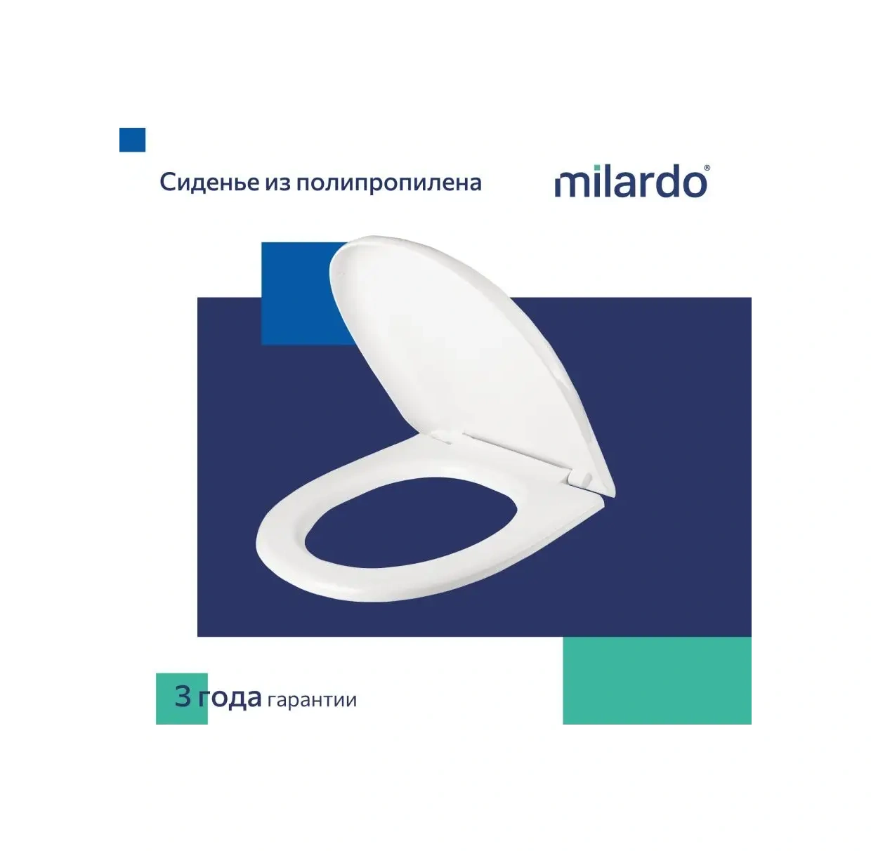 Milardo Montaj Aparatlı Klozet Kapağı 4749623 Beyaz