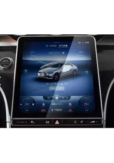 Mercedes Yeni C Seri Navigasyon Ve Gösterge Panel Ekran Koruyucu
