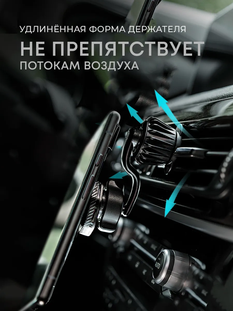 Ycar Araba İçin Manyetik Telefon Tutucu 187868631 Siyah