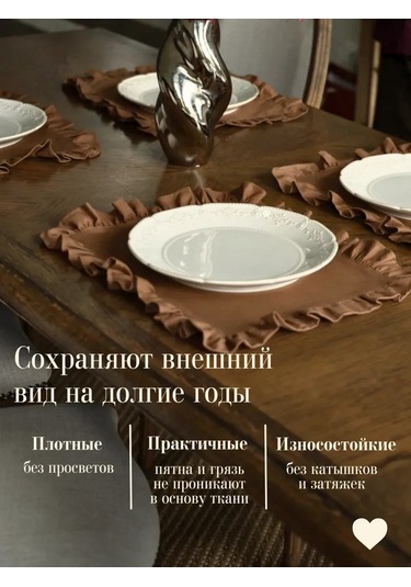 Home Lovers Dokuma Servis Peçeteleri Seti 2 Adet 440394407 Kahverengi