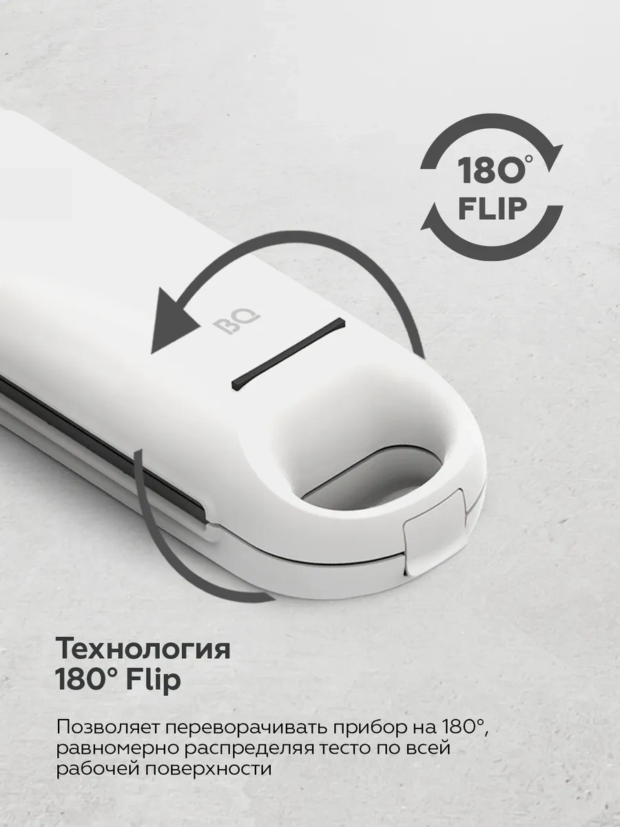 Bq  ST2006 Elektrikli Waffle Makinesi  242474120
