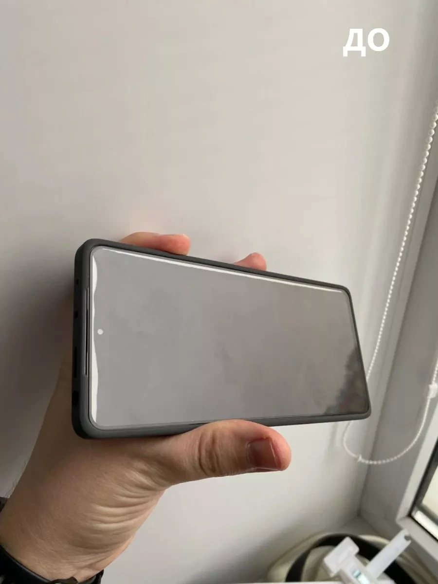 Ihana Korumalı Cam İçin Kabarcık Oluşumunu Önleyici Jel 68528620