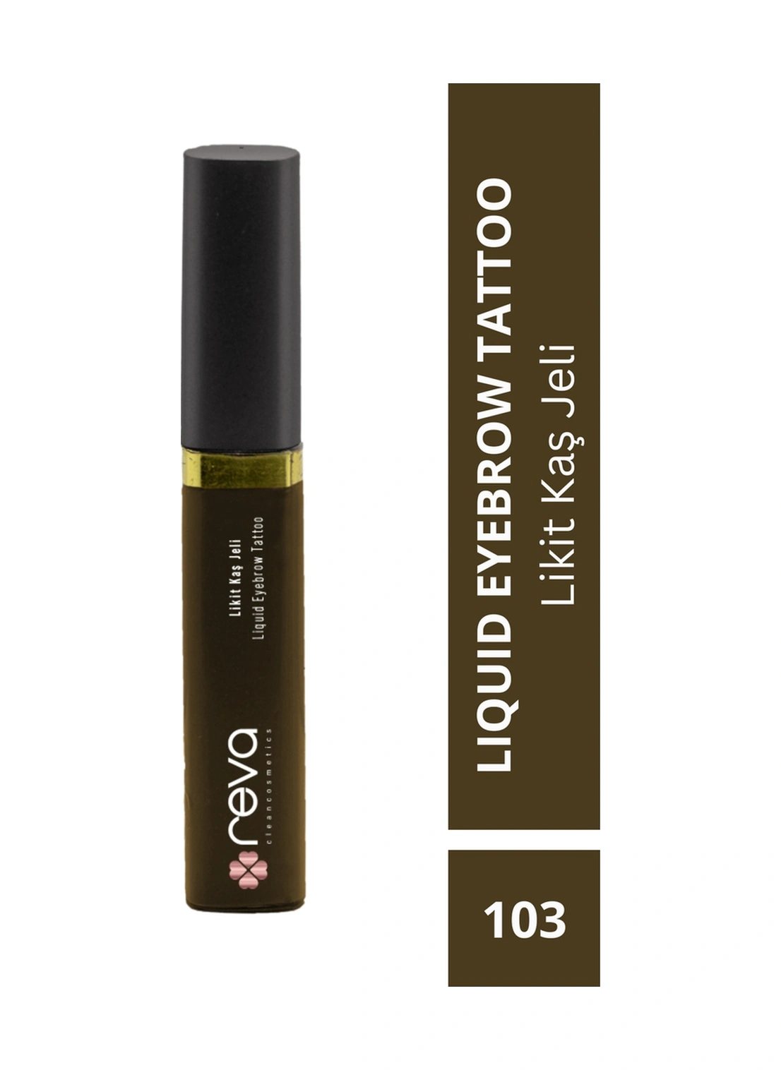 Yoğun Kahve Likit Kaş Maskarası & Liquid Eyebrow Tattoo 5ml No:103 - Vegan & Temiz Içerikli no color