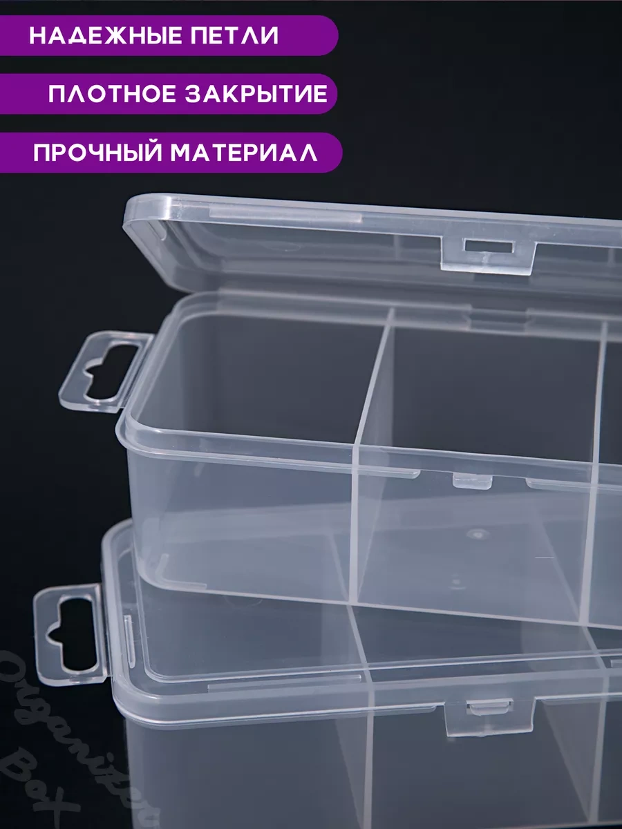 Organizer Box Saklama Kapları Organizerleri 4 Adet. 140720468