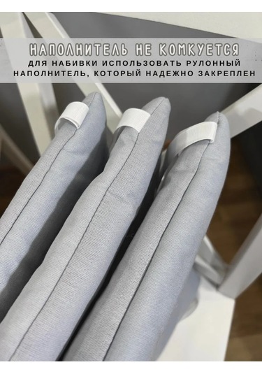 Babytex5 Gri Sandalye Minderi - 3 Ad 395796652 Gri