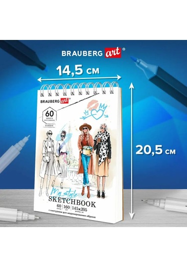 Brauberg Giyim Tasarımı İçin Şablonlu Şekil Sketchbook 147511392 Diğer