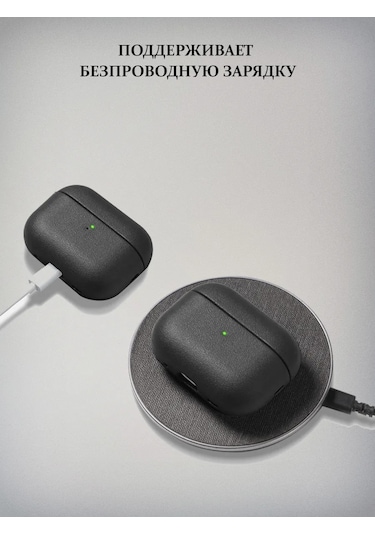 E.v.c.  Airpods Uyumlu 4 İçin Kılıf 401059476 Siyah