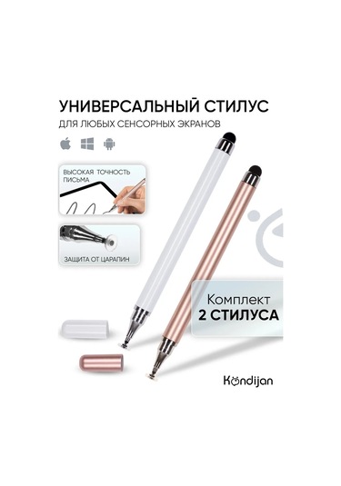 Kondijan Telefon Ve Tablet İçin Evrensel Stylus 303934443