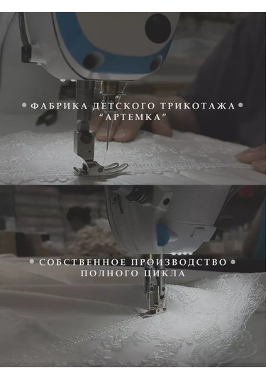 Artemka Yeni Doğanlar İçin Sıcak Hırka 105003533 Pembe