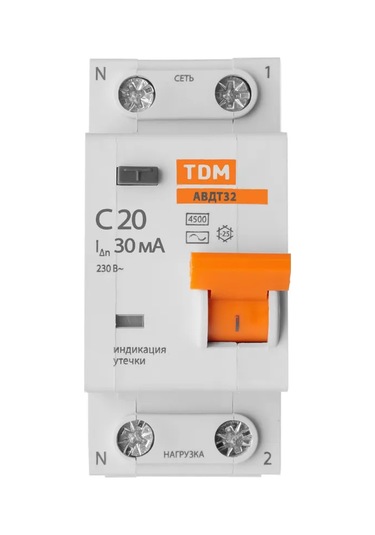 Tdmelectric 20 Amper Otomatik Kesici, Dın Rayı İçin Otomatik Şalter 20 А 227009668