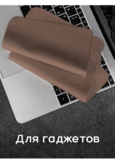 Oxhause Kahverengi Gözlük, Optik Ve Telefon Mendili 178151585