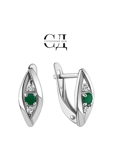 Serebranyj Dom 925 Ayar Gümüş Yeşil Taşlı Küpeler 43851728 Diğer