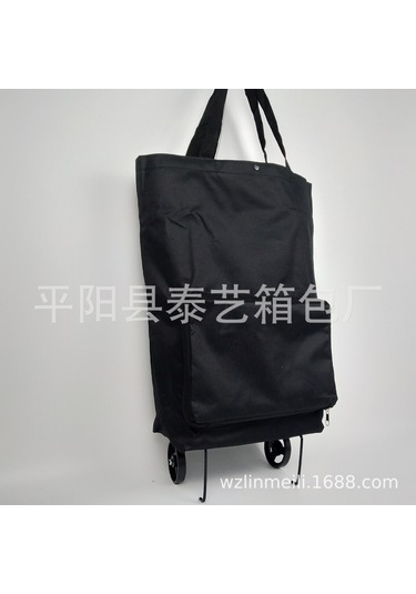 Yifomall Siyah Oxford Kumaş Çekçekli Alışveriş Çantası - Katlanabilir, Taşınabilir, Çift Fonksiyonlu Seyahat Ve Depolama Çantası Diğer