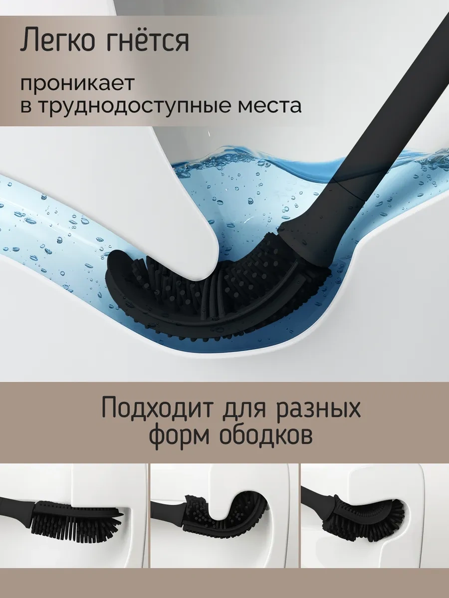 Wowei Ahşap Standlı Silikon Fırça 300527776 Siyah