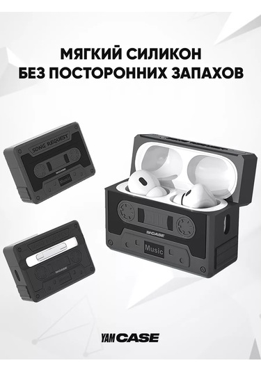 Yamcase Airpods Uyumlu Pro, Pro 2 İçin Siyah Karabinalı Kulaklık Kılıfı 185750907 Siyah