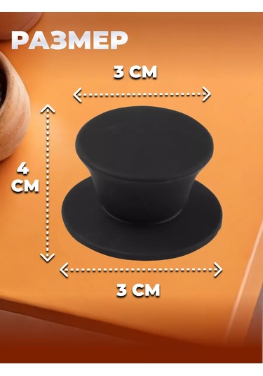 Perfecto Lınea Cam Kapak İçin Silikon Sap Handy 25-010350 198190100 Diğer