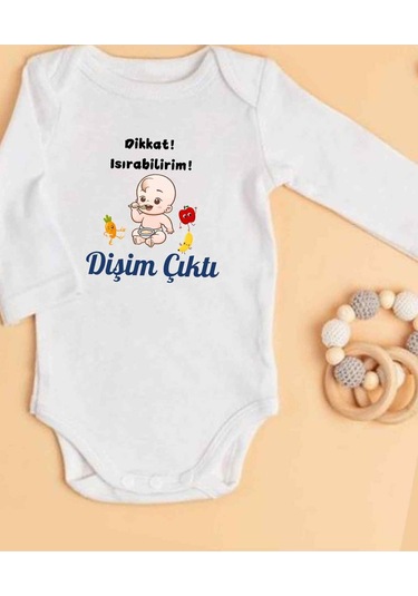 Lupi İsimli Zıbın Yazılı Bebek Zıbın Krem-açık Kahve Beyaz