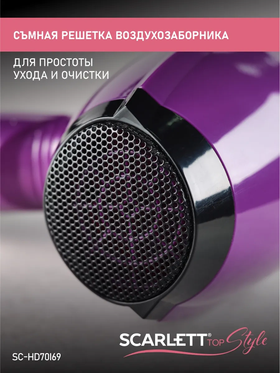 Scarlett Saç Kurutma Makinesi Sc-hd70ı69 254204408