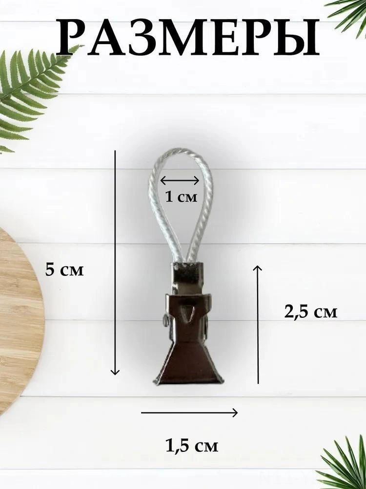 Yuntech01 10 Adet Çelik Ve Silikon Islak Mendil Tutucu Seti - Ev, Araba, Bahçe Kullanıma Uygun, Çarpıcı Tutuş, Çeşitli Eşyaları Düzenle Beyaz