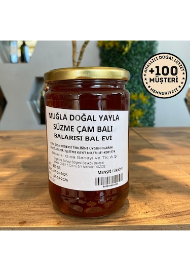 Muğla Çam Balı 850gr - Lezzetli Çam Balı