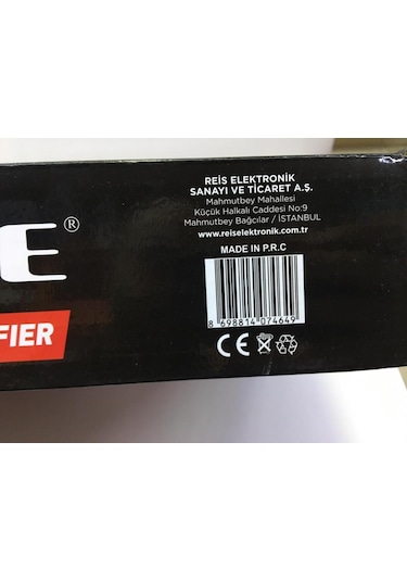 Massıve Ms-B5070.5K 5500 Wat 5 Kanallı Amfi Bas Kontrol Aparatlı