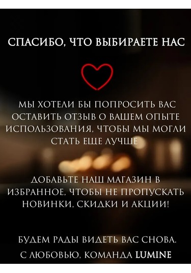 Luminee Seramik Sütlük 250 Ml 445677898