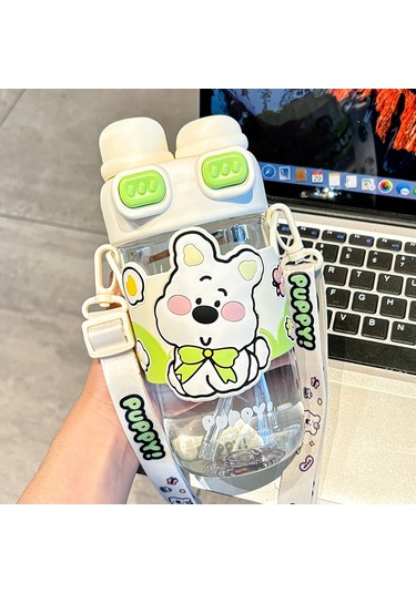 Jian Fan Çift Kapaklı Plastik Hasıriçme Bardağıyeş Yeşil