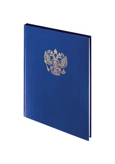 Saburg A4 Kareli Sert Kapaklı Defter 96 Yaprak 40501157