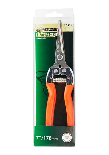 Skrab Ss Skrab 28554 Yayvan Bıçaklı Bahçe Makası Budama Makası 273199963