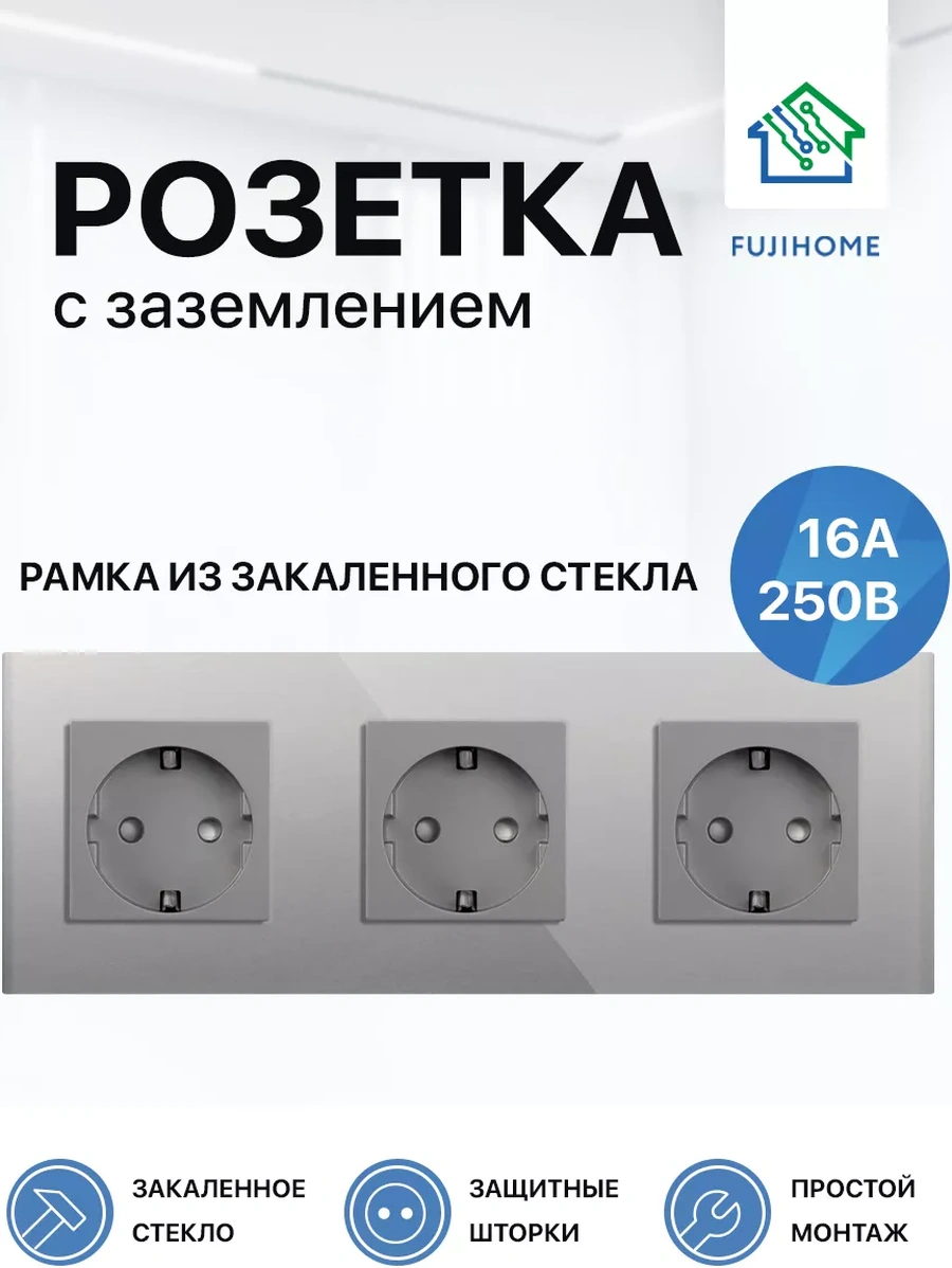 Fujıhome Üçlü Priz 3 Çıkış Cam Çerçevenin İçinde 207742824 S3g