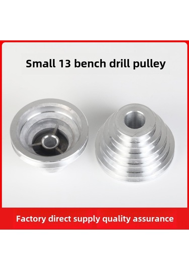 Geeksen Alüminyum Kayış Çarkı, Z4113-z4116 Tezgah Matkapı İçin Metal Vites Tekerlegi, 14 Delikli Motor Tekerlegi, Dayanıklı Endüstriyel Parça