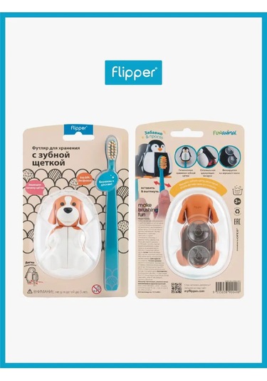 Flipper Diş Fırçası Tutucu Beagle + Diş Fırçası 169604003